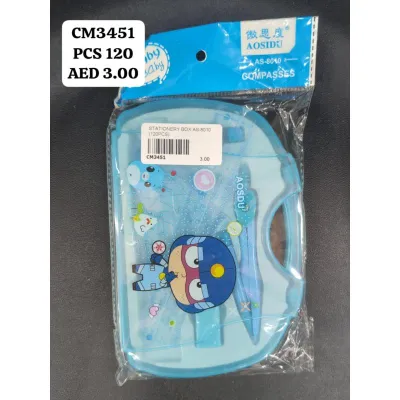 Stationery Box As-8010 (120 PCS) wholesale