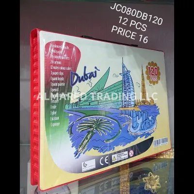 120 PCS Art Set (12 PCS) wholesale