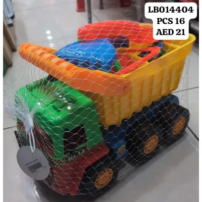 Sandy Set (16 PCS) wholesale