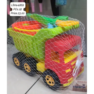 Beach Toys (18 PCS) wholesale