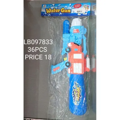 Water Toy Gun (36 PCS) wholesale