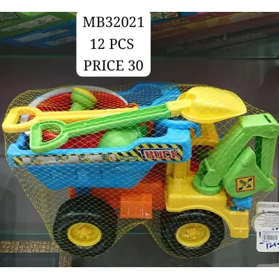Sandy Beach 7 PCS 2082 (12 SET) wholesale