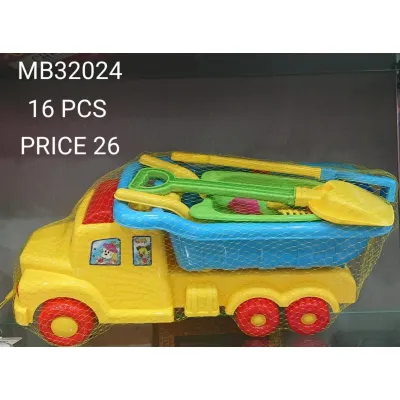 Sandy Beach 11 PCS 2095a (16 PCS) wholesale