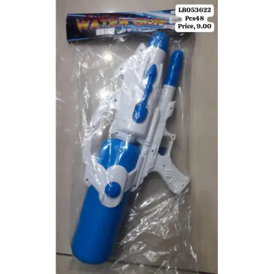 Water Gun (48 PCS) wholesale