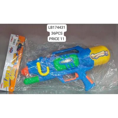 Water Gun (36 PCS) wholesale