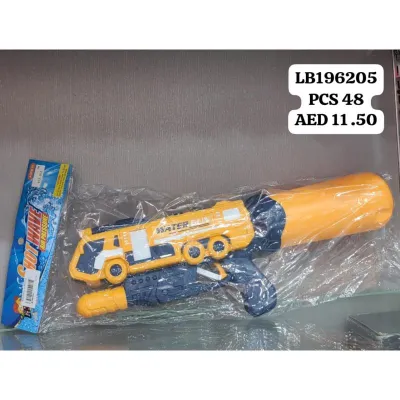 Water Gun (48 PCS wholesale