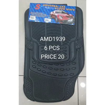 Universal Car Floor Mats (6 PCS) wholesale