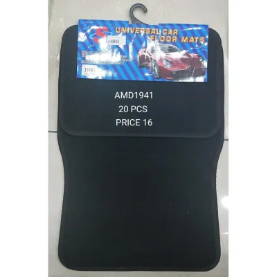 8001 Car Mats (20 PCS) wholesale