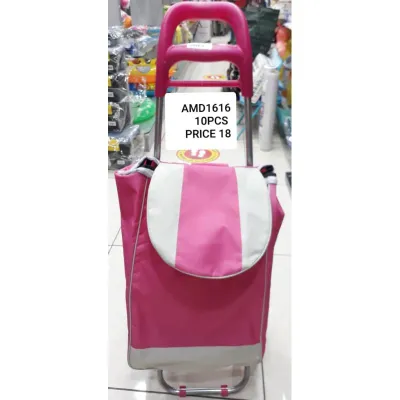 Shopping Trolley (10 PCS) wholesale