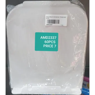 Foldable Hanging Trash Can (60 PCS) wholesale