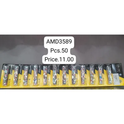 Nail Clipper (50 PCS) wholesale