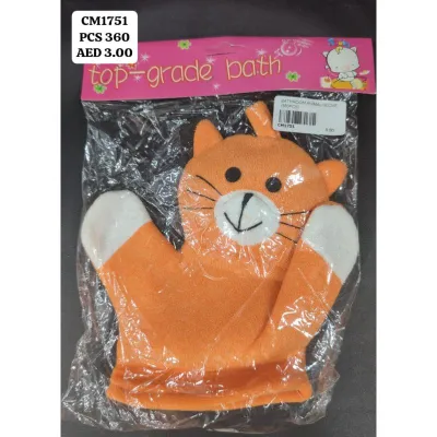 Bathroom Animal Glove (360 PCS) wholesale