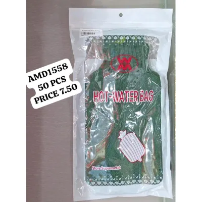 Hot Water Bag (50 PCS) wholesale