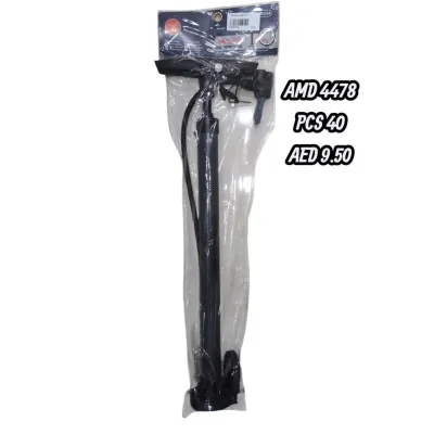 Ab3254 Pump (40 PCS) wholesale