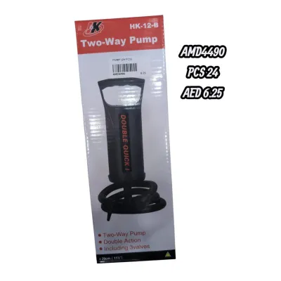 Pump (24 PCS) wholesale