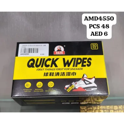 Tb505-S Quick Wipes (48 PCS) wholesale