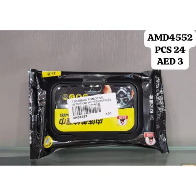 Tb5108 Automotive Interior Wipes (24 PCS) wholesale