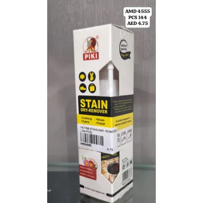 Pa7768 Stain Dar- Remover (144 PCS) wholesale