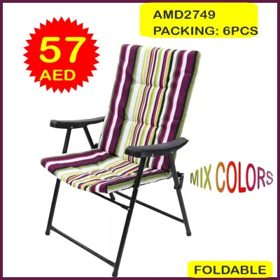 Chair Dc-808jm 92*58*40 CM (6 PCS) wholesale