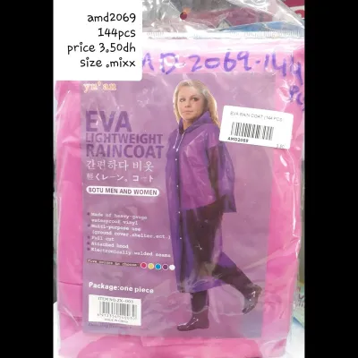 Eva Rain Coat (144 PCS) wholesale