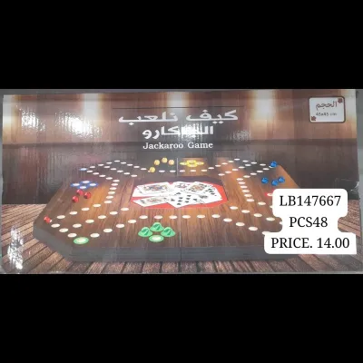 Jbgame 45*45 (48 PCS) wholesale