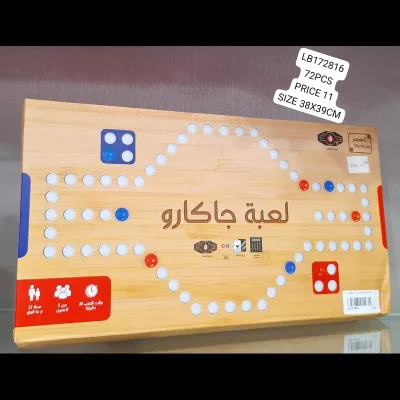 Game Toys (72 PCS) wholesale