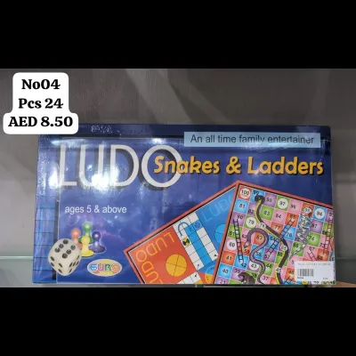 Blue Ludo S & L 15" (24 PCS) wholesale