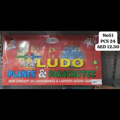 Ludo Red 20" (24 PCS) wholesale