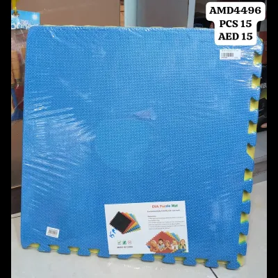 56*56*0.8 CM Mat (15 PCS) wholesale