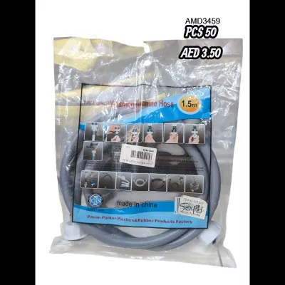 Wash Machin Hose 1.5m (50 PCS) wholesale