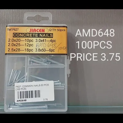 P627, Common Nails:50 PCS (100 PCS) wholesale