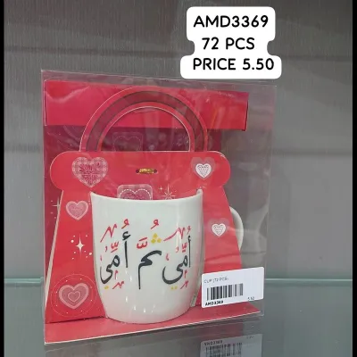 Cup (72 PCS) wholesale