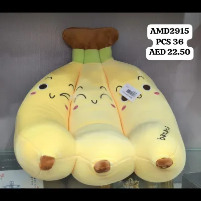 Banana 48 CM (36 PCS) wholesale