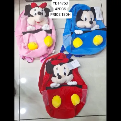 Mouse Bag Fr4202 (42 PCS) wholesale