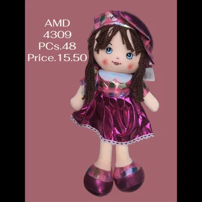 50 CM Doll / Music (48 PCS) wholesale