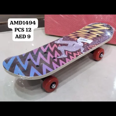 Skateboard S (12 PCS) wholesale