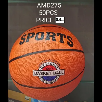Basket Ball #7 Cm3598 (50 PCS) wholesale