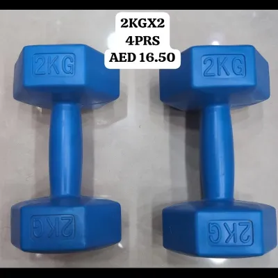 Dumbbells (4prs) wholesale