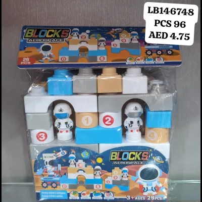Blocks (96 PCS) wholesale