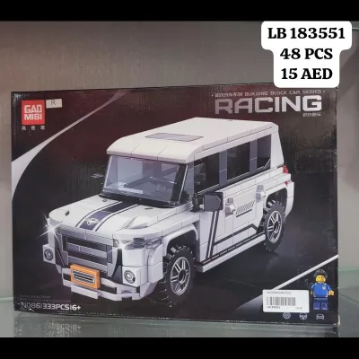 Blocks (48 PCS) wholesale