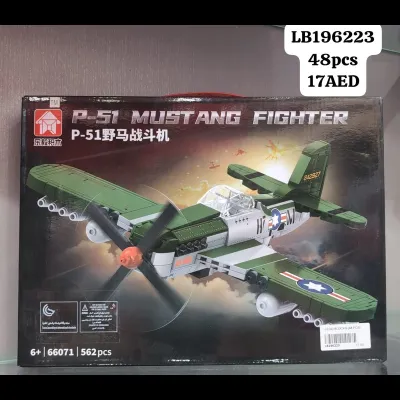 Lego Blocks (48 PCS) wholesale