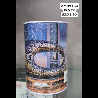 10*15 CM Coin Box (72 PCS) wholesale