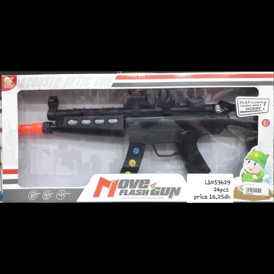 Toy Gun (24 PCS) wholesale